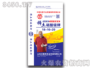 ϡ�������@�18-10-20-������