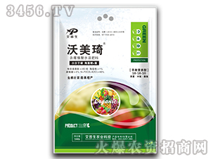 ƽ��I(y��ng)�B(y��ng)�ͺ���ֲ��ˮ�ܷ���18-18-10-������-������