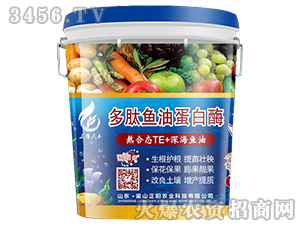 �����~�͵���ø-���(y��ng)�r(n��ng)�I(y��)