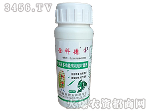 250g�๦���ЙC���~���-��Ƶ�-��̩�ʘI(y��)