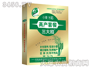 С��ˮ���߮a(ch��n)�ײ�-������-��̩���