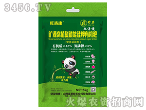 �VԴ��ֲ��̼�ܹ���ЙC(j��)��-���|(zh��)��-�V��ͨ