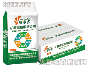 �VԴ��ֲ��j(lu��)�����䣩-����-��ɫ���B(t��i)