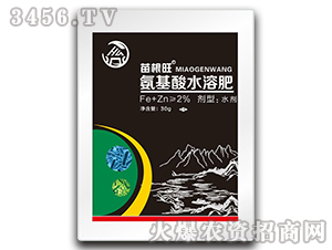 30g������ˮ�ܷ�-�����-��ɽ