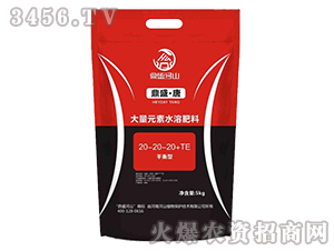 ƽ���ʹ���Ԫ��ˮ�ܷ�20-20-20+TE-��ʢ����-��ʢ��ɽ