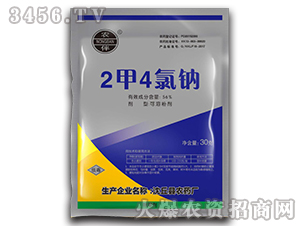 30g2��4���c���ܷۄ�-�r(n��ng)��-�����r(n��ng)ˎ