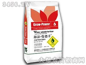 ����Ԫ��ˮ�ܷ���20-20-20+TE-�����������S-����