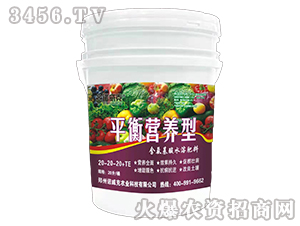 ƽ��I(y��ng)�B(y��ng)�ͺ�������ˮ�ܷ���20-20-20+TE-�Z����