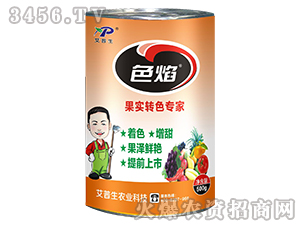 500g����(sh��)�D(zhu��n)ɫ����-ɫ��-������