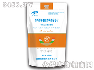 ����Ԫ��ˮ�ܷ���-�}�V���F�\Ƭ-������