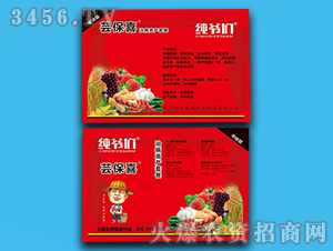 �β��߮a(ch��n)�ײ�-�|��ϲ-ꖹⴺ��