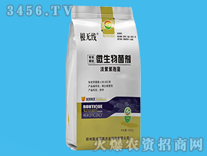 �ЙC(j��)̼��΢�������-���o(w��)��-�(y��ng)�ⴺ��