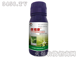 ��Ȼ����ԭҺ�������-��ֲ��-���r����