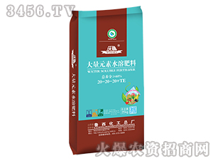 ���(y��ng)��ϵ�д���Ԫ��ˮ�ܷ���20-20-20+TE-��������