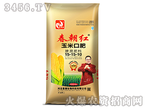 �������15-15-10-�����t-����