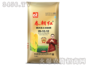 ��ˮ�������ܷ�26-12-12-�����t-����