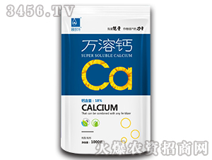 可以和任何肥料混配的鈣-萬(wàn)溶鈣-圃朗特