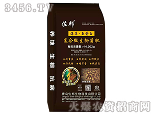 40kg復(fù)合微生物菌肥-佐邦
