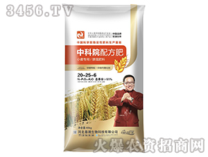 С�����÷�20-25-6-����-�����t