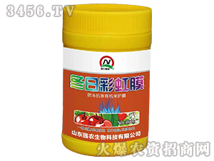 ���������ЙC(j��)���o(h��)Ĥ-���ղʺ�Ĥ-��(qi��ng)�r(n��ng)����