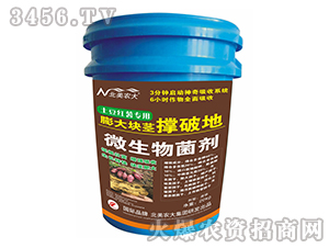 �����t�팣�����K�o���Ƶ�-�����r(n��ng)��