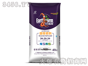 ���ø���ܾ�ጷ���20-20-20-�������-����