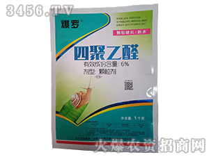 6%�ľ���ȩ�w������1000g��-���_-���r����