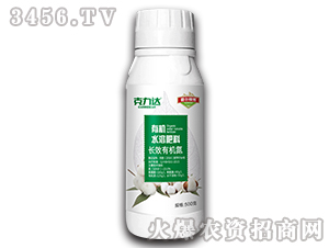 �LЧ�ЙC��ˮ�ܷ��ϣ��Gƿ��-�����_-�Ԡ����H