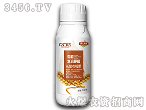 �LЧ�ЙC��ˮ�ܷ��ϣ���ƿ��-�����_-�Ԡ����H