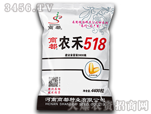 �r(n��ng)��518-�����s���N-�̶��N�I(y��)