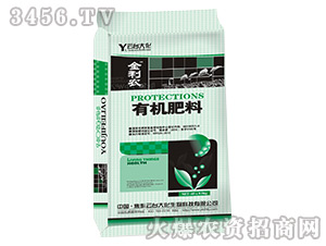 �ЙC(j��)����-���_(t��i)��