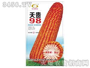 ���F98-���׷N��-�����r(n��ng)�I(y��)