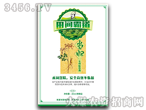 當(dāng)歸專用除草劑-田間霸道