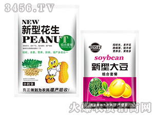 ���ͻ���+�󶹽M���ײ�-����