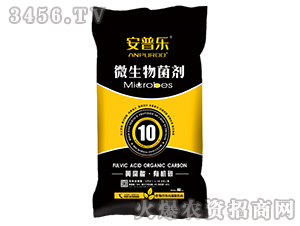 10�|�S�����ЙC(j��)̼΢����������w����-���՘�(l��)-�f(w��n)�����B(t��i)