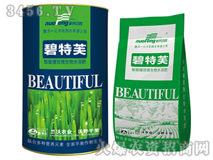 ����ܽ-���ܾ���΢����ˮ�ܷ�-�m���r(n��ng)�I(y��)