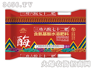 ������Ժ��ʮ����-����