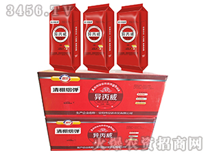 異丙威-清棚煙彈-安諾