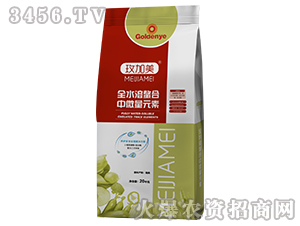 全水溶螯合中微量元素-玫加美-金業(yè)生物