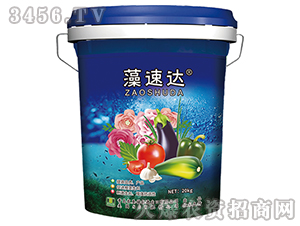藻速達(dá)®-農(nóng)墾