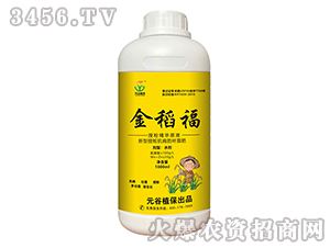 �����ڷۿ������~���-�𵾸�-Ԫ��ֲ��