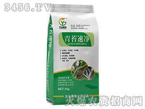 青苔速凈-元谷植保