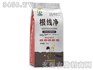 根線凈-元谷植保