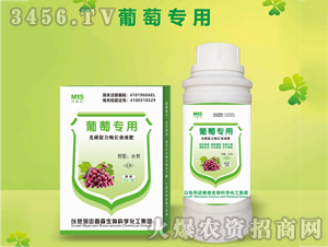 ���ь��ù�̼�ٺ�ø�L(zh��ng)ЧҺ��-�~�ɭ