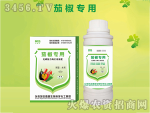 �ѽ����ù�̼�ٺ�ø�L(zh��ng)ЧҺ��-�~�ɭ