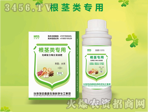 ���o���ù�̼�ٺ�ø�L(zh��ng)ЧҺ��-�~�ɭ