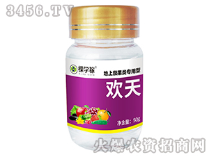 �����ѹ���÷�-�g��-�ÌW��