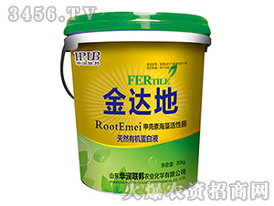 ��Ȼ�ЙC(j��)����Һ-���_(d��)��-�A��(r��n)�s��