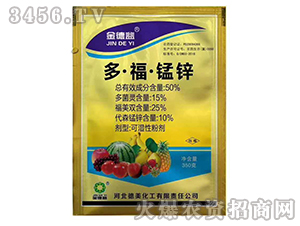 50%�ࡤ�����i�\�ɝ��Էۄ���350�ˡ�-�����-��������