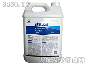 21%�^������ˮ����5kg��-��������